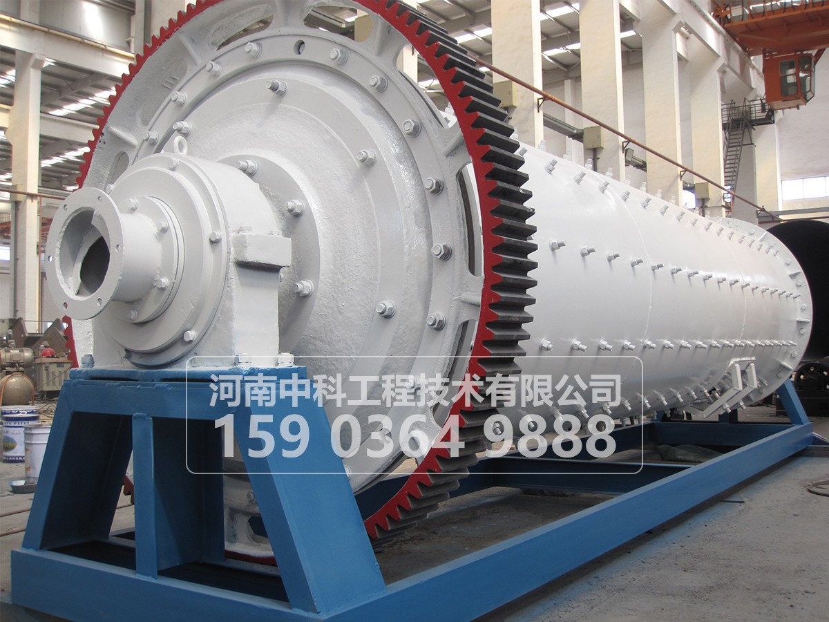  濕式球磨機(jī)