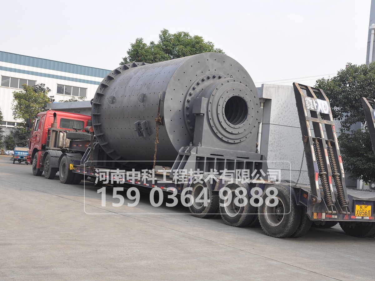 節(jié)能球磨機日常進行維護工作