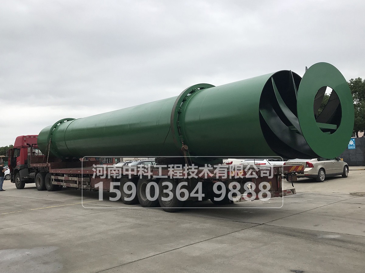 牛雞糞烘干機(jī)