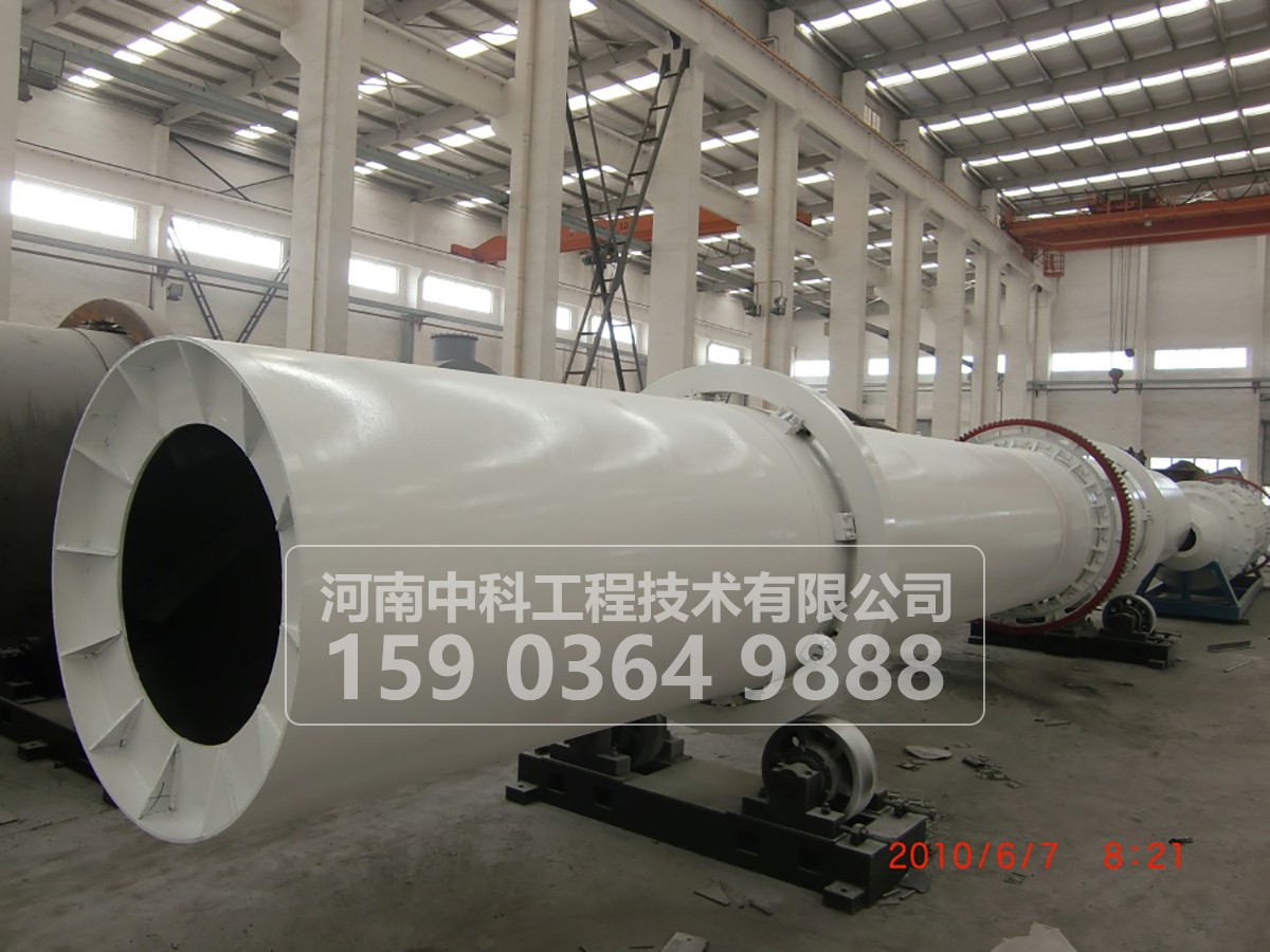 煤泥烘干機(jī)